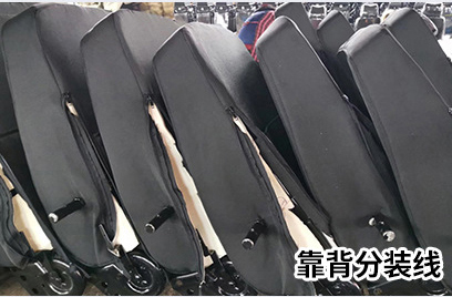 厂房设备